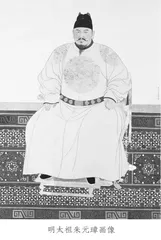历代统一之战(下)1
