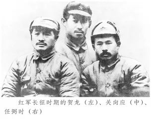 八路军改编初期三个师的师政治委员1