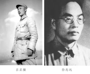 游击办报：《前线报》的战地报道实践