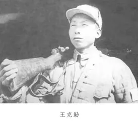 人民军队最响亮的“冲锋号”2