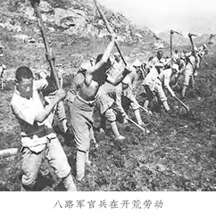 八路军在游击战中的后勤工作