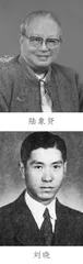 文学新兵陆象贤1