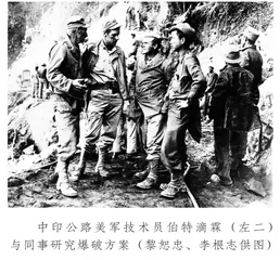 全民抗战中的“郁江才子”黎杰材3