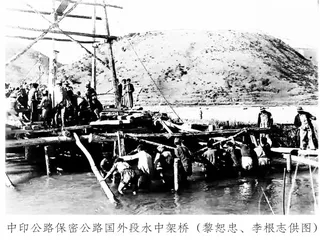 全民抗战中的“郁江才子”黎杰材5