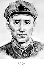 长征路上牺牲的红军军级以上将领1