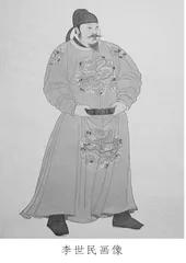 历代统一之战(中)1