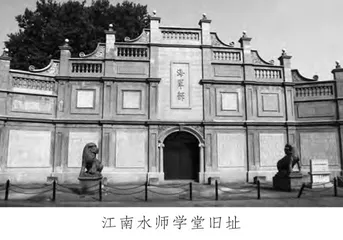 鲁迅人生中的五次突围