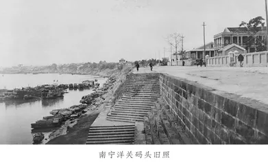 邓小平与南宁兵变2