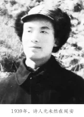 《黄河大合唱》唱出中华民族最强音