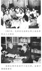 《资本论》的“传道者”漆琪生