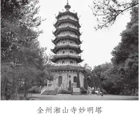 桂北瑶族的节庆和民俗