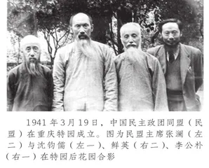 “当代孟尝君”鲜英