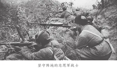 尹玉龙：鏖战上甘岭 英雄出少年
