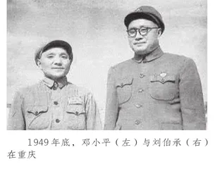 围城打援的上党战役