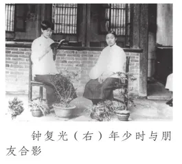 从江津山沟走出的女革命者