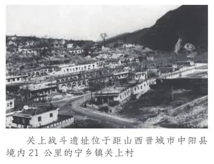 红军东征山西的第一个胜仗1