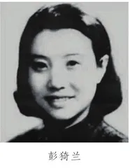南昌起义中的女兵1