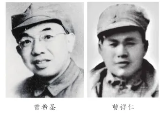 决定红军长征的一份密电1