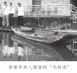 苍溪王渡:红四方面军造船往事1