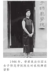 卓尔不凡的劳君展1