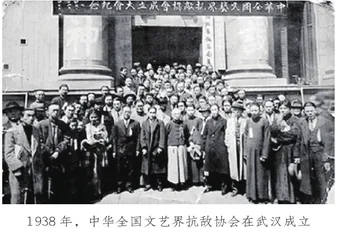 武汉1938,老舍与文艺大众化2