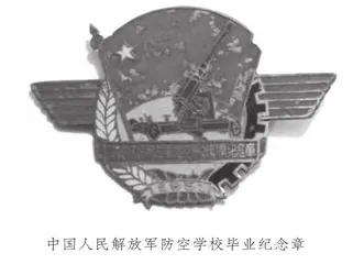 开国少将王智涛4