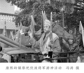一脉相推 海河联动1