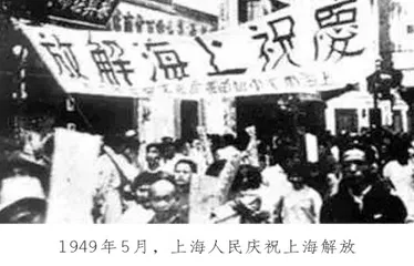 刘昌义与国民党第五十一军起义2