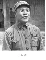 抗战时期的河北民军