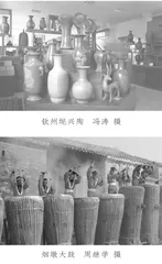 运河之上：非遗荟萃 民俗闪烁