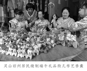 运河之上:非遗荟萃 民俗闪烁1