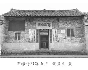 运河沿岸的古迹名村1