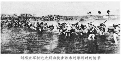 “打倒蒋介石，解放全中国”口号提出始末