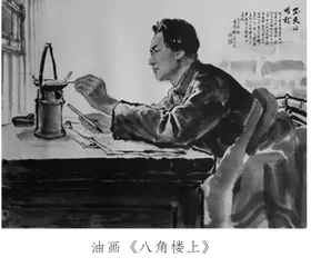 一根灯芯点亮燎原之火1