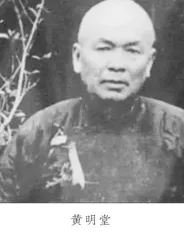 运河故人传略3