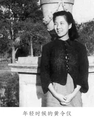 “龙芯之母”黄令仪