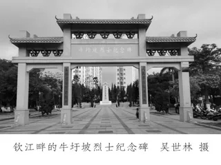 两岸黄花分外香