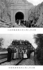 “中国铁路之父”詹天佑1