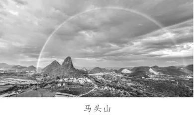明清越南使节眼中的灵渠