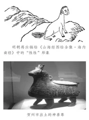秦朝的桂林郡郡治在哪