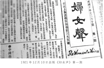 “红船卫士”王会悟2