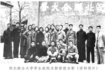 教育救国的践行者陈剑修1