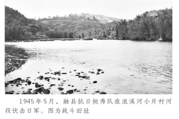 莫矜:一片丹心报家国1