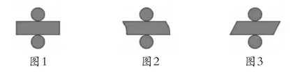 基于深度学习的小学数学教学策略