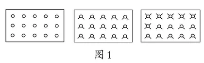 基于数形结合的小学数学教学探究