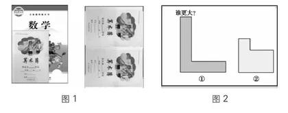 用什么撬动“量感”培养