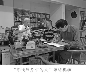忆苦思甜绘蓝图 凝心聚力织锦绣
