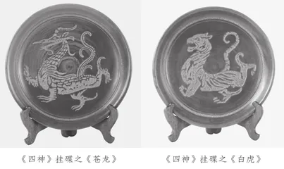从民族文化中牵一脉情思入陶艺