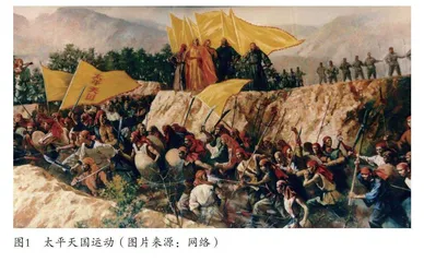从“口号”到“纲领”