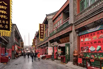 用建筑点亮生活